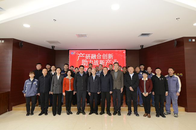中国有研承办机械冶金建材行业劳模创新工作室联盟签约暨成果发布活动