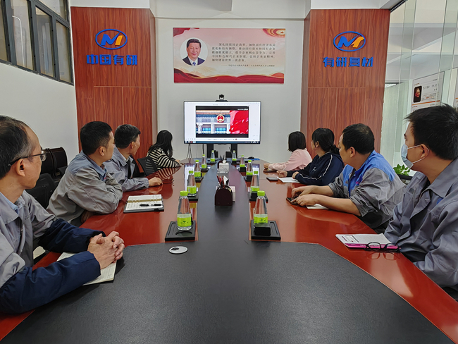 中国有研开展宪法宣传周系列活动