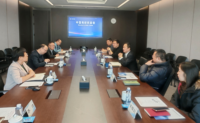 海淀区花园路街道办事处党工委书记赵志辉一行到访中国有研