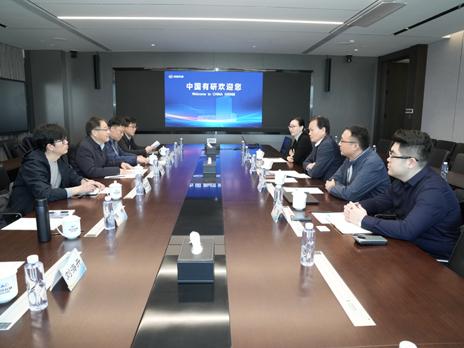 昆明理工大学副校长蒋业华一行到访中国有研