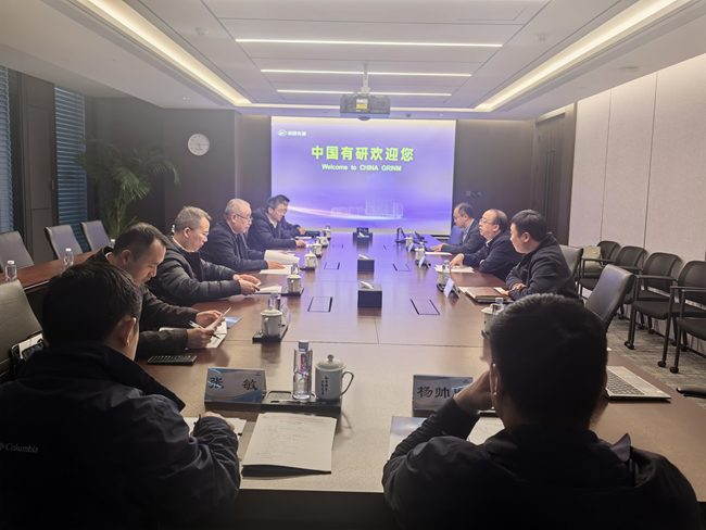 佛山市委常委刘建新一行到访中国有研