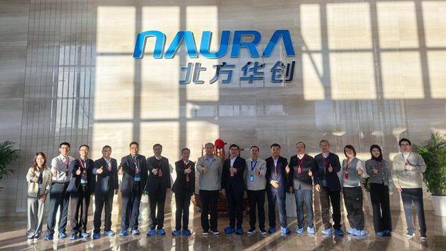 中国有研党委副书记、总经理艾磊一行拜访北方华创