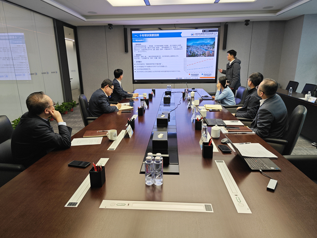 中国有研召开定点帮扶工作领导小组专题会议