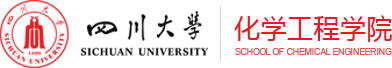 化学工程学院